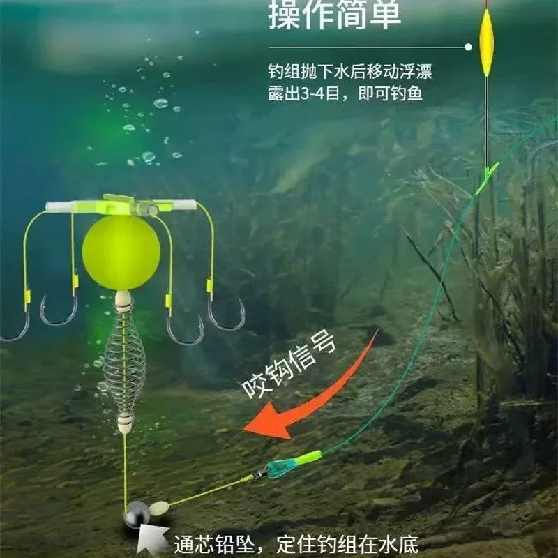 New 1Pcs String Hook Fishing Bait Cage Four Hook Carbon Steel Line Group Feeder Sinker Float Sharp Fishing Spring Bait Cage Sea